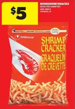 Real Canadian Superstore Nongshim snacks offer