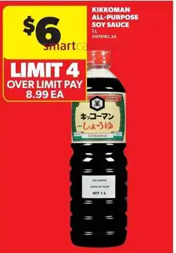Real Canadian Superstore Kikkoman all-purpose soy sauce offer