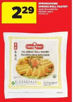 Real Canadian Superstore Springhome spring roll pastry offer