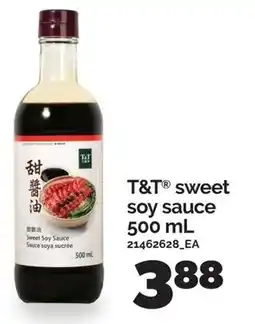 Real Canadian Superstore T&T sweet soy sauce offer