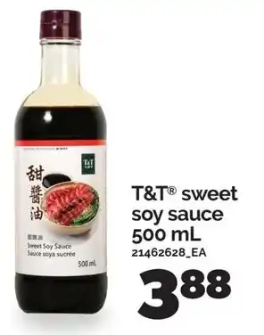 Real Canadian Superstore T&T sweet soy sauce offer