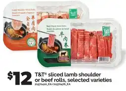 Real Canadian Superstore T&T sliced lamb shoulder or beef rolls offer