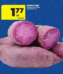 Real Canadian Superstore Purple yam offer