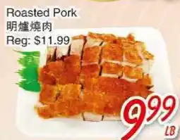 Foody Mart Roasted Pork offer