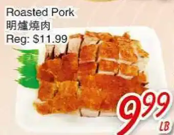 Foody Mart Roasted Pork offer