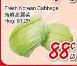 Foody Mart Fresh Korean Cabbage offer