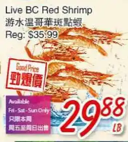 Foody Mart Live BC Red Shrimp offer
