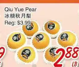 Foody Mart Qiu Yue Pear offer