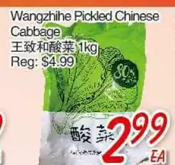 Foody Mart Wangzhihe Pickled Chinese Cabbage offer