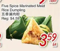 Foody Mart Five Spice Marinated Meat Rice Dumpling offer