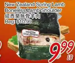 Foody Mart New Zealand Spring Lamb Boneless Lamb Shoulder offer