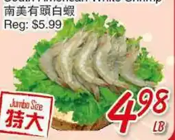 Foody Mart South American White Shrimp offer