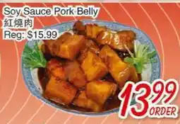 Foody Mart Soy Sauce Pork Belly offer