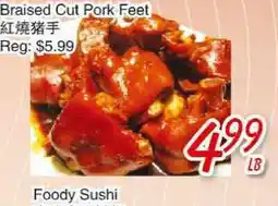 Foody Mart Braised Cut Pork Feet offer