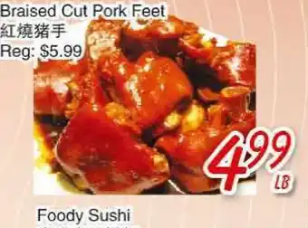 Foody Mart Braised Cut Pork Feet offer