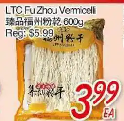 Foody Mart LTC Fu Zhou Vermicelli offer