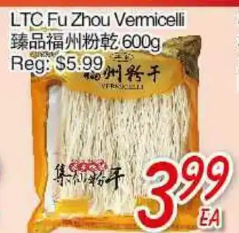 Foody Mart LTC Fu Zhou Vermicelli offer