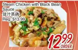 Foody Mart Steam Chicken with Black Bean Sauce offer