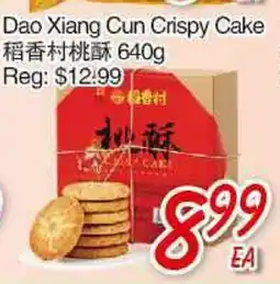 Foody Mart Dao Xiang Cun Crispy Cake offer