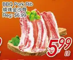 Foody Mart BBQ Pork Rib offer
