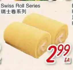 Foody Mart Swiss Roll Series offer