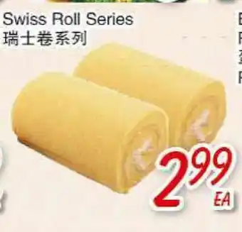 Foody Mart Swiss Roll Series offer
