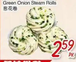 Foody Mart Green Onion Steam Rolls offer