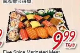Foody Mart Foody Sushi offer