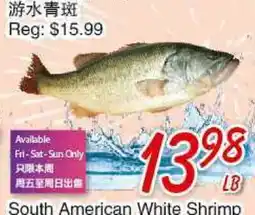 Foody Mart Live Green Bass offer