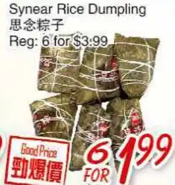 Foody Mart Synear Rice Dumpling offer
