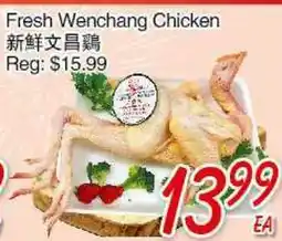 Foody Mart Fresh Wenchang Chicken offer