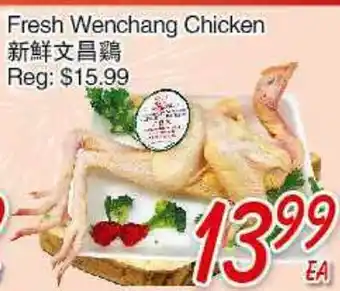 Foody Mart Fresh Wenchang Chicken offer