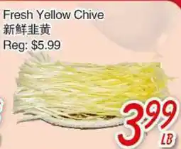 Foody Mart Fresh Yellow Chive offer