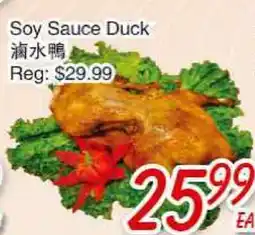 Foody Mart Soy Sauce Duck offer