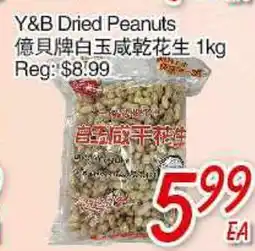 Foody Mart Y&B Dried Peanuts offer