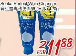 Foody Mart Senka Perfect Whip Cleanser offer