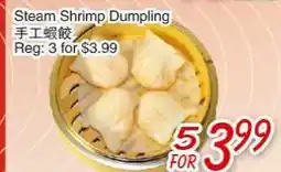 Foody Mart Steam Shrimp Dumpling offer