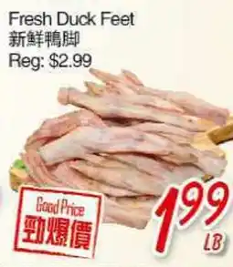 Foody Mart Fresh Duck Feet offer