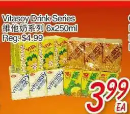 Foody Mart Vitasoy Drink Series offer