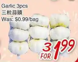 Foody Mart Garlic offer