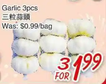Foody Mart Garlic offer