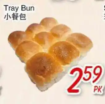 Foody Mart Tray Bun offer