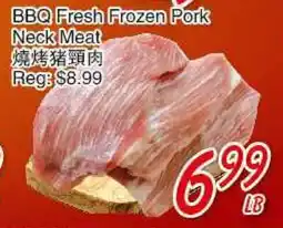 Foody Mart BBQ Fresh Frozen Pork Neck Meat offer