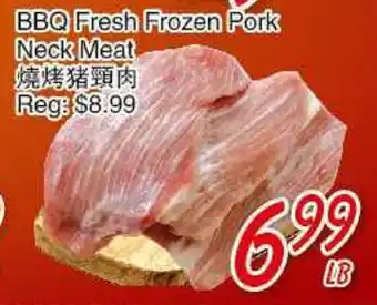 Foody Mart BBQ Fresh Frozen Pork Neck Meat offer