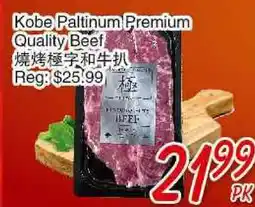 Foody Mart Kobe Paltinum Premium Quality Beef offer