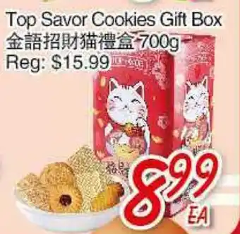Foody Mart Top Savor Cookies Gift Box offer