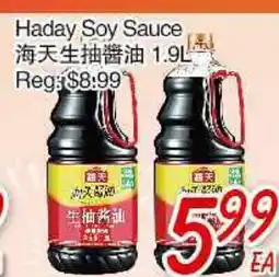 Foody Mart Haday Soy Sauce offer