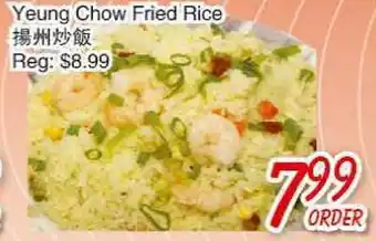 Foody Mart Yeung Chow Fried Rice offer