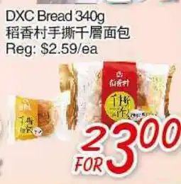 Foody Mart DXC Bread offer