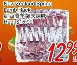 Foody Mart New Zealand Spring Lamb Rack offer
